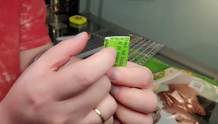 Straight stitch down the center of the folded strap to secure it.