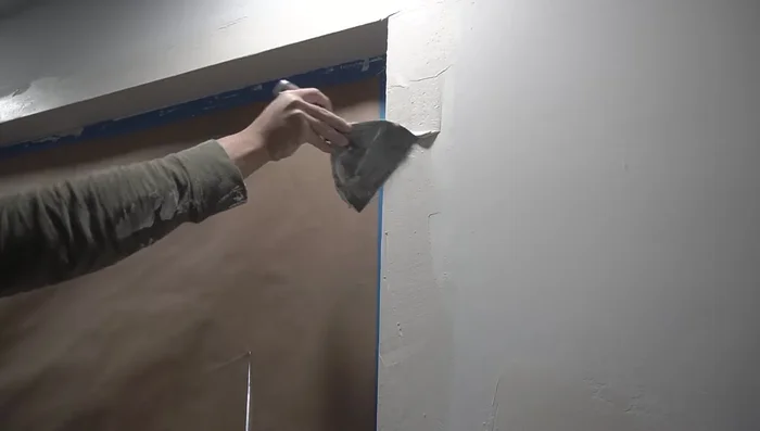 Remove masking tape while the texture is still wet to prevent damage.
